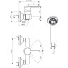 Смеситель для душа VIDIMA LOGIK BA278AA