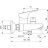 Смеситель для ванны/душа VIDIMA NEXT BA371AA